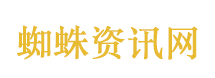 严浩翔请工作人员喝咖啡